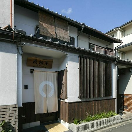 Yuian Villa Kyoto Eksteriør bilde
