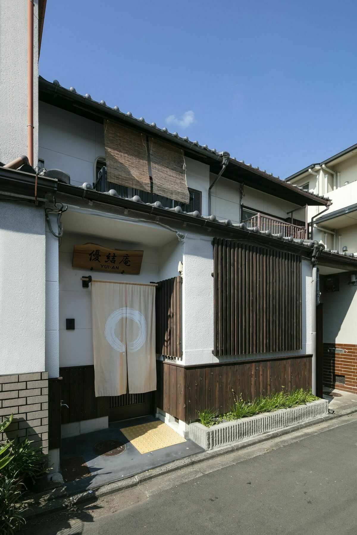 Yuian Villa Kyoto Eksteriør bilde